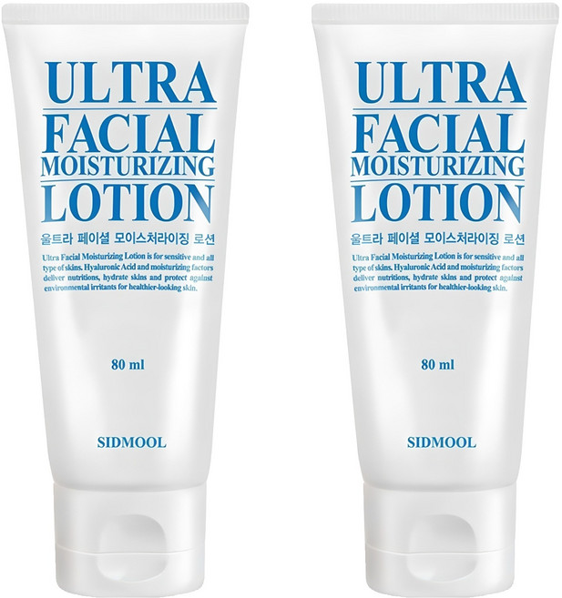 시드물 울트라 페이셜 모이스처라이징 로션, 80ml, 2개