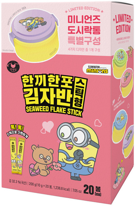 만전김 한끼한포 스틱형 김자반 20p, 200g, 1개