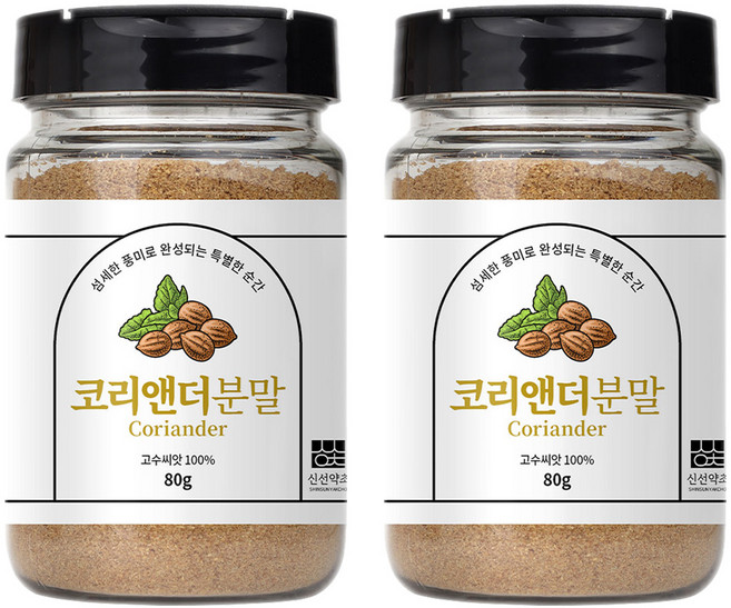 신선약초 코리앤더분말, 80g, 2개