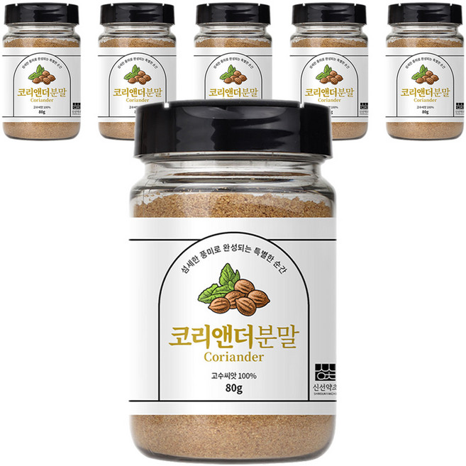 신선약초 코리앤더분말, 80g, 6개