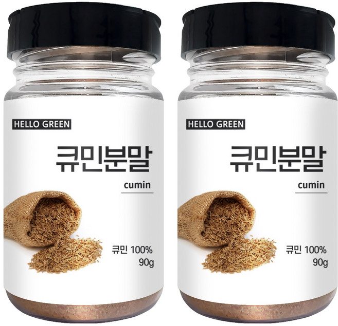 헬로우그린 큐민분말, 2개, 90g