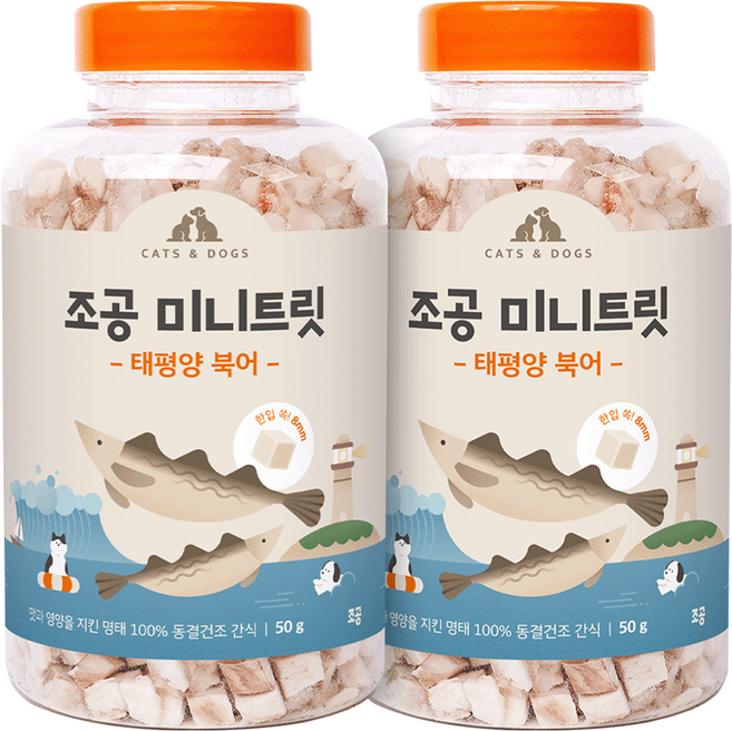 조공 반려동물 미니트릿 동결건조간식, 북어, 50g, 2개