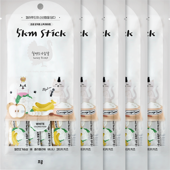 조공 반려동물 오키로스틱 짜먹는 간식, 칠면조, 56g, 5개