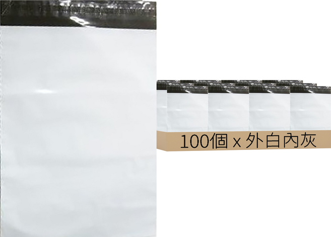 NEXTPAGE 台灣榮工 67號破壞袋 100個, 1包