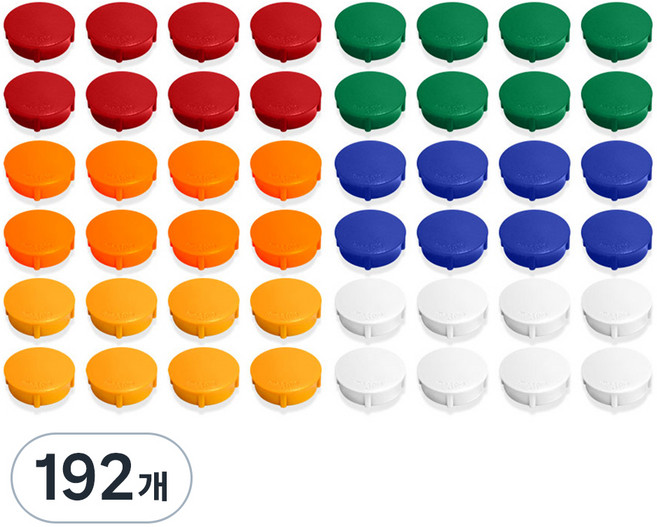 마그피아 칼라원형 자석홀더 무광 소, 혼합색상, 192개