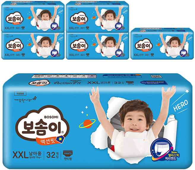 보솜이 액션핏 팬티형 기저귀 남아용, 점보형(2XL), 192매