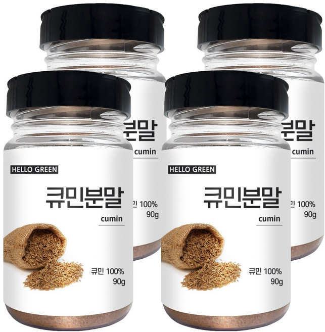 헬로우그린 큐민분말, 4개, 90g