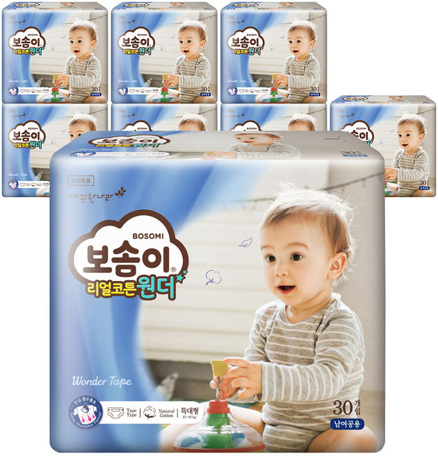 보솜이 리얼코튼 원더 밴드형 기저귀 공용, 특대형(XL), 240매