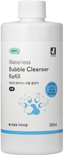 동원아르르 반려동물 워터리스 버블 클렌져 리필 - 쿠팡