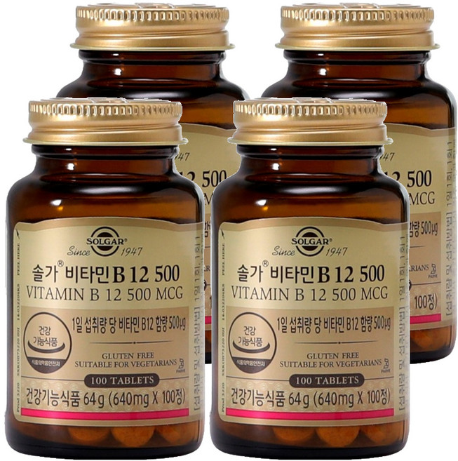 SOLGAR 維他命 B12 500, 100錠, 4個