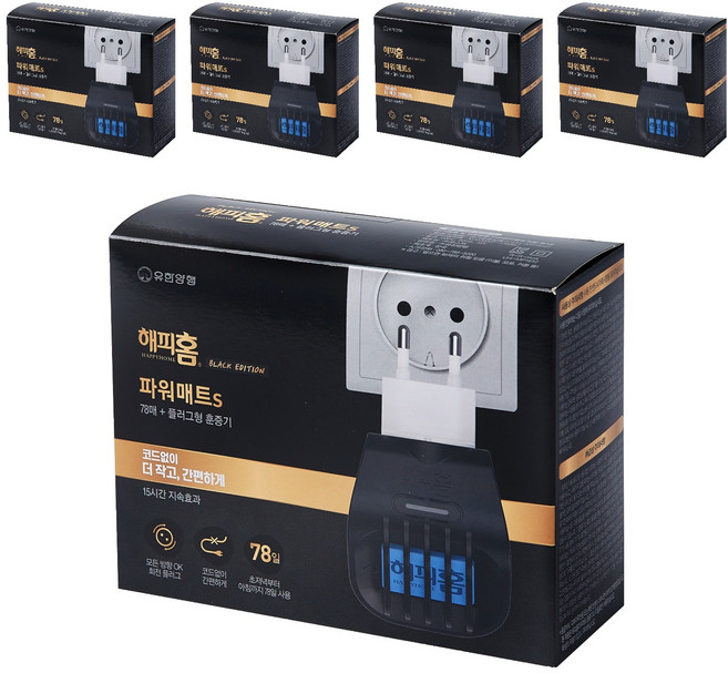 해피홈 블랙에디션 파워매트S 리필 78p + 플러그형 훈증기 세트, 5세트