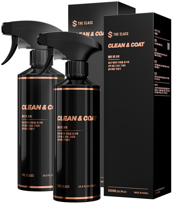 더클래스 클린 앤 코트 차량 실내 세정 코팅제, 500ml, 2개