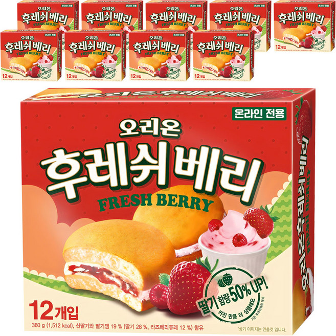 후레쉬베리 딸기, 360g, 10개