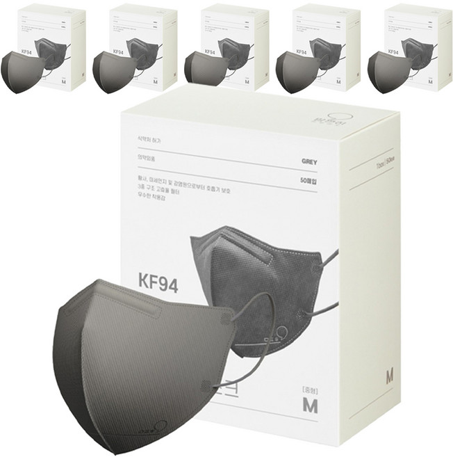 맘편히마스크 새부리형 마스크 중형 KF94 5매입 포장, 50개입, 6개, 그레이