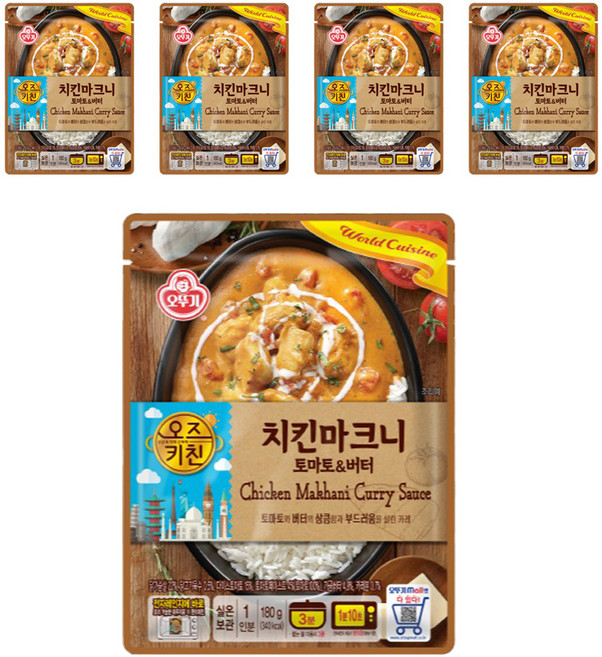 오즈키친 치킨마크니, 180g, 5개