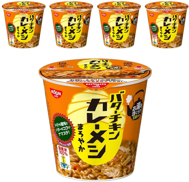 NISSIN 日清 奶油雞肉咖哩味泡飯, 100g, 5入