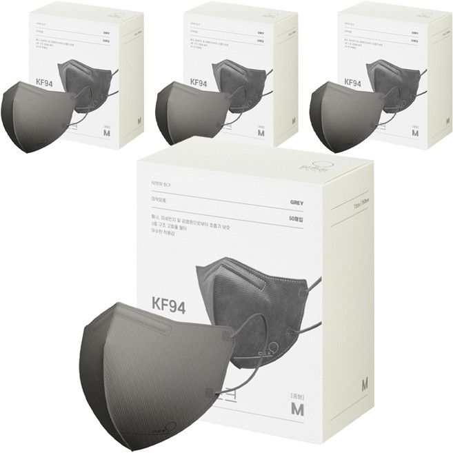 맘편히마스크 새부리형 마스크 중형 KF94 5매입 포장, 50개입, 4개, 그레이