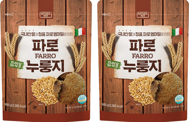 내추럴박스 파로 끓임용 누룽지 건강간식 국내산 백미, 2개, 600g