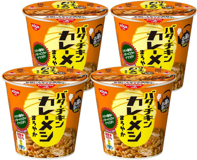NISSIN 日清 奶油雞肉咖哩味泡飯, 100g, 4入