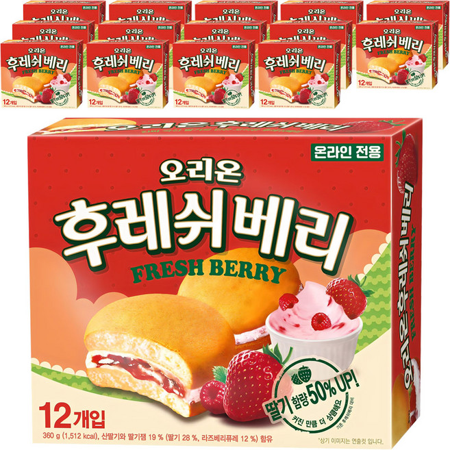 Fresh Berry-關閉 草莓, 360g, 15個