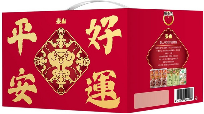 TAISUN 泰山 平安好運禮盒 八寶粥 3罐 + 綠豆湯 2罐 + 花生湯, 2115g, 1盒