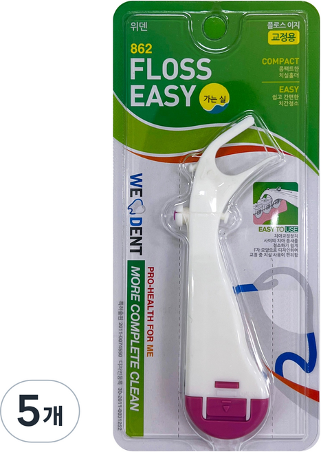 위덴 치아교정환자용 전문치실 홀더형 핑크, 18.38m, 1개입, 5개