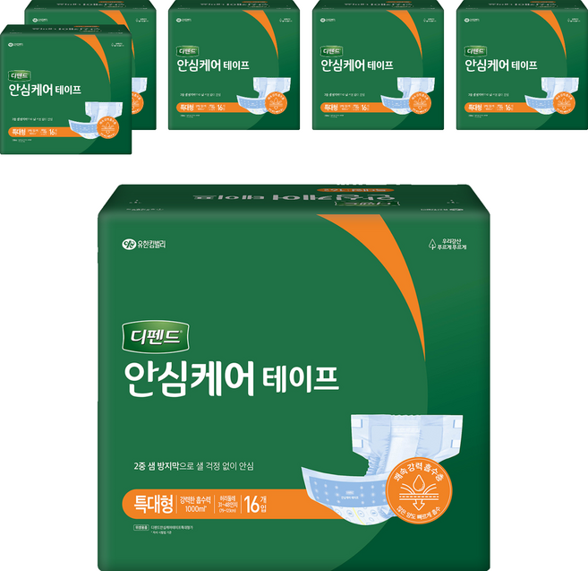 디펜드 남녀공용 안심케어 테이프 성인기저귀, 특대형, 16개입, 6개
