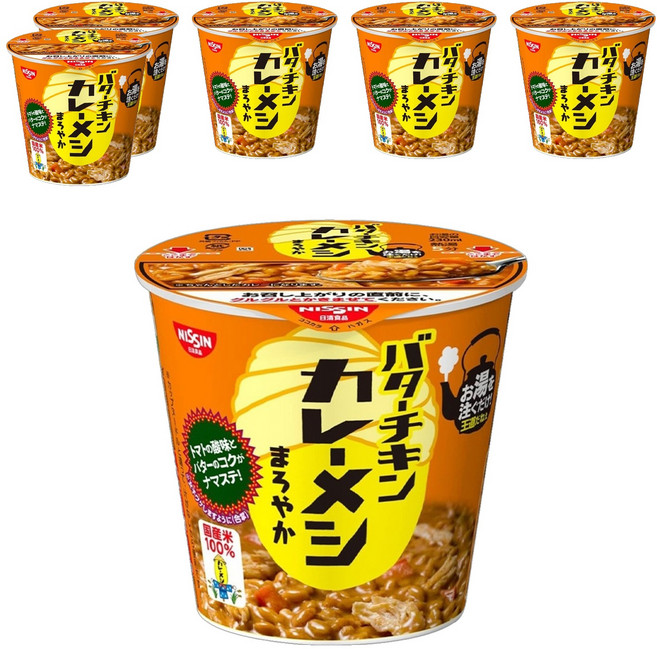 NISSIN 日清 奶油雞肉咖哩味泡飯, 100g, 6入