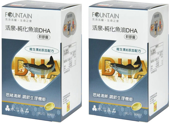 永信藥品 活泉 深海純化魚油DHA軟膠囊