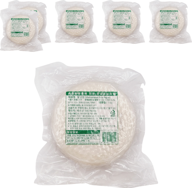 Cook Shop 越南春捲米紙, 1kg, 6個