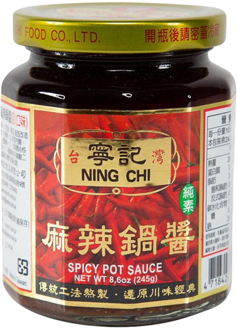 寧記 麻辣鍋醬, 245g, 1罐