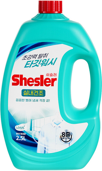 쉬슬러 타깃워시 실내건조 일반 드럼 액체세제 본품, 2.5L, 1개