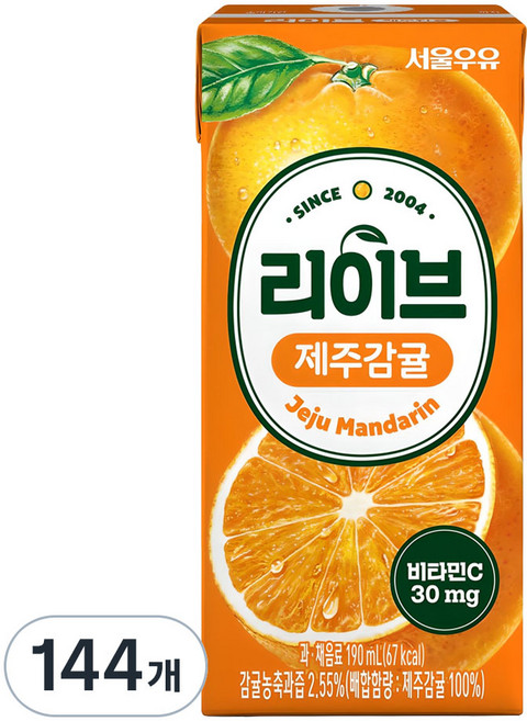 서울우유 리이브 제주감귤 주스, 190ml, 144개