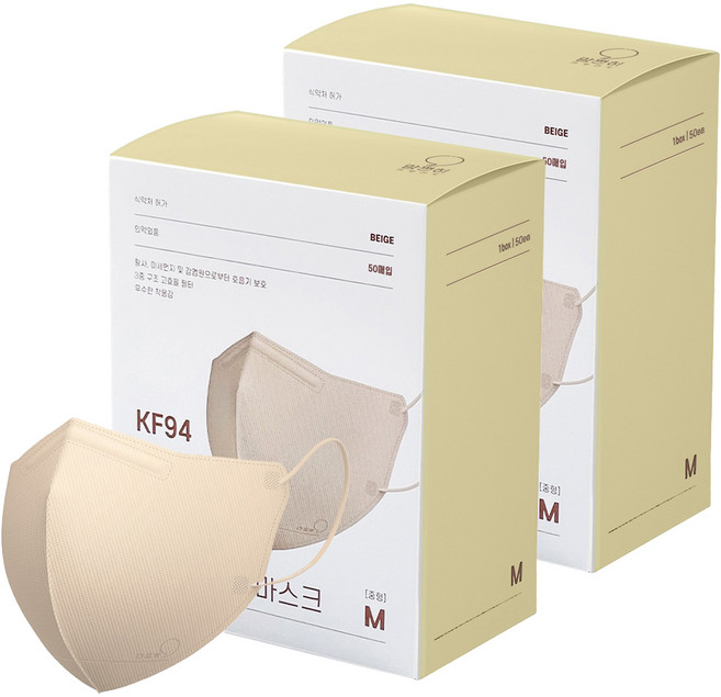 맘편히마스크 새부리형 마스크 중형 KF94 5매입 포장, 50개입, 2개, 베이지