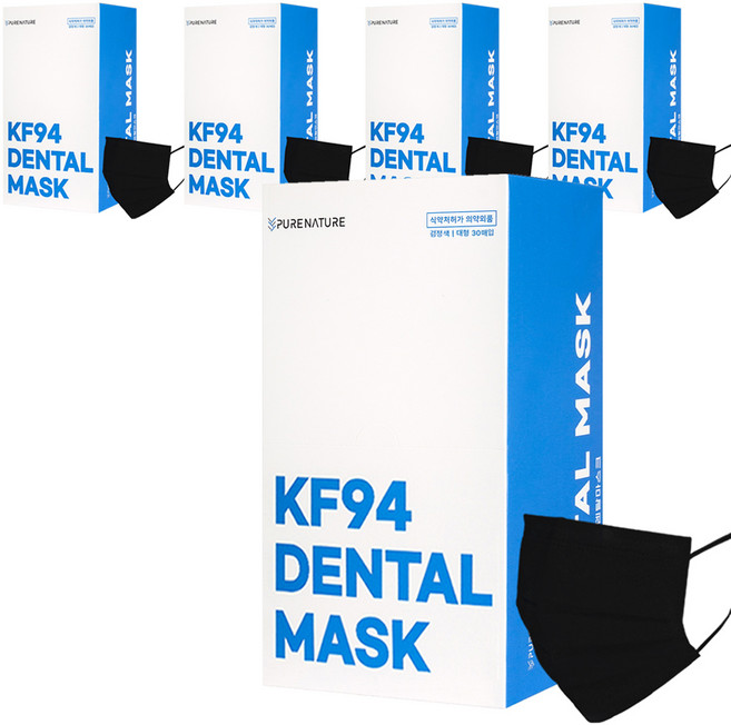Purenature 덴탈형 피부 저자극 황사용마스크 대형 성인용 KF94, 30개입, 5개, 블랙