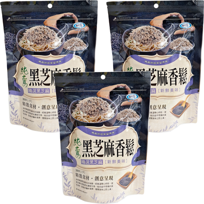 如意 黑芝麻香鬆, 220g, 3包