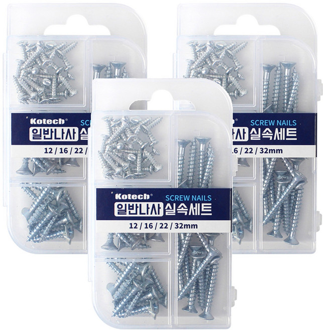 코텍스 실속간편 일반 나사 세트, 3세트