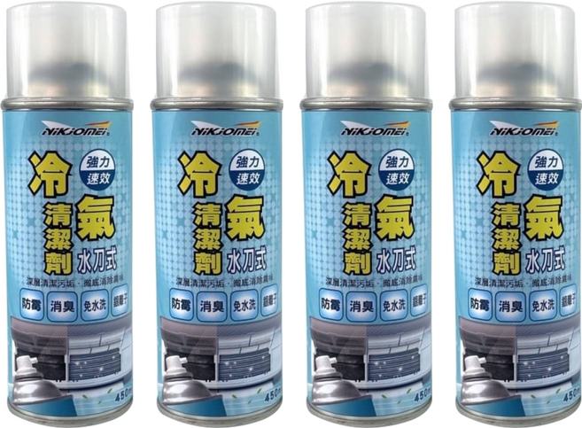 耐久美 水刀式 銀離子 冷氣清潔劑 AL0169, 450ml, 4瓶