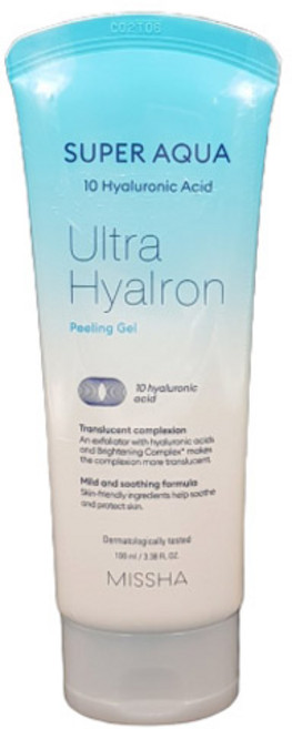 미샤 수퍼 아쿠아 울트라 히알론 필링젤, 100ml, 1개