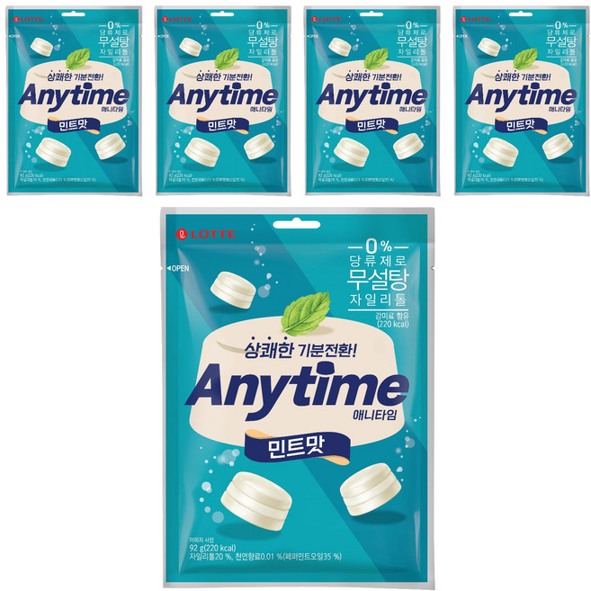 애니타임 민트, 92g, 5개