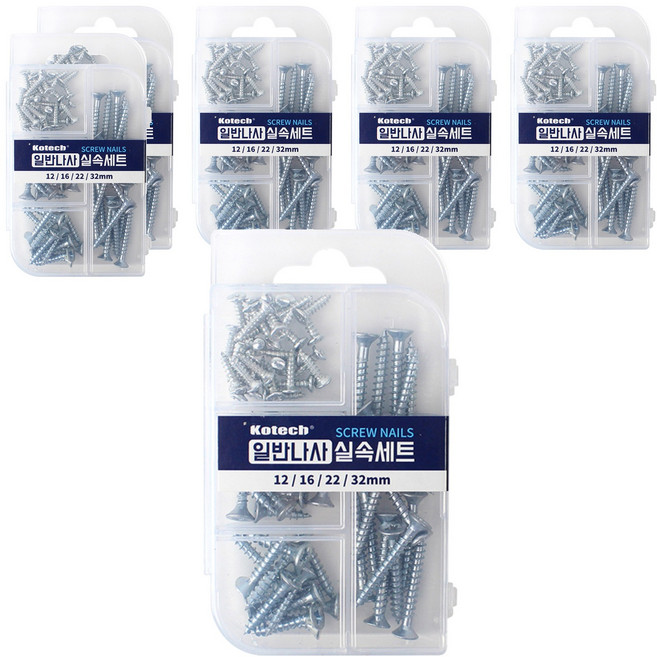 코텍스 실속간편 일반 나사 세트, 6세트