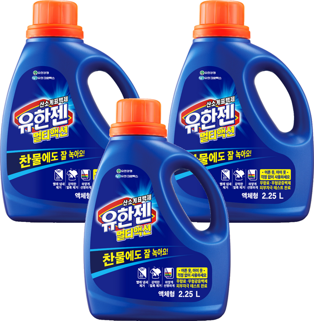 Yuhangen 酵素去漬淨白多合一氧系漂白水, 2.25L, 3個