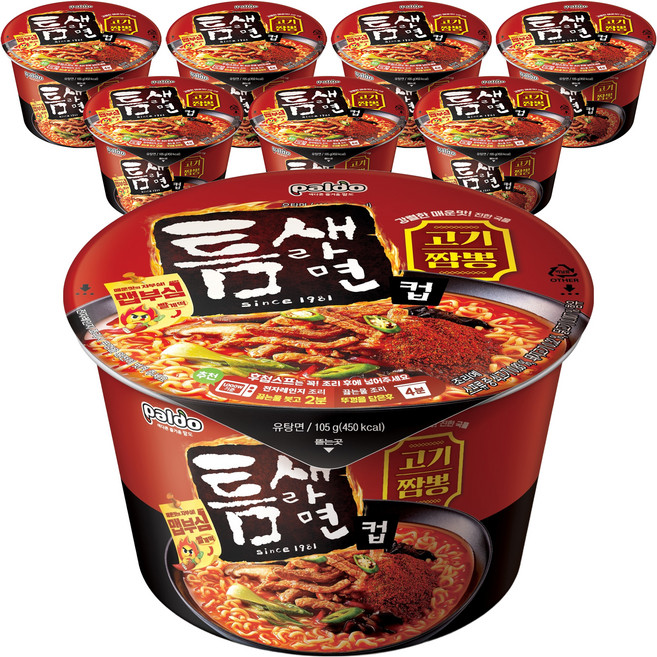 틈새라면 팔도 고기짬뽕 컵라면 105g, 8개