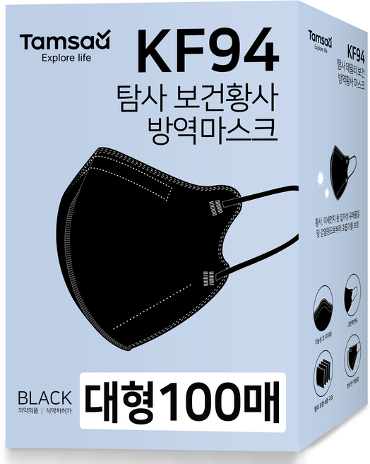 탐사 KF94 새부리형 데일리 마스크 대형, 100개입, 1개, 블랙
