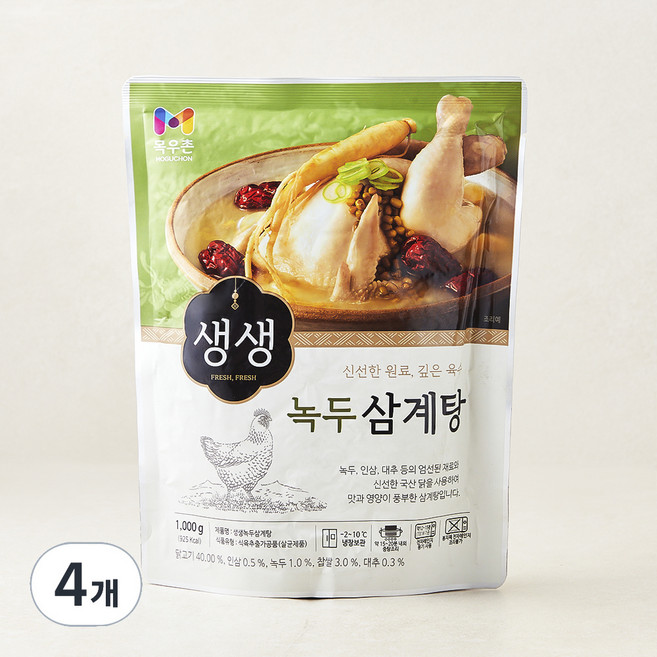 생생 녹두 삼계탕 냉장, 1kg, 4개