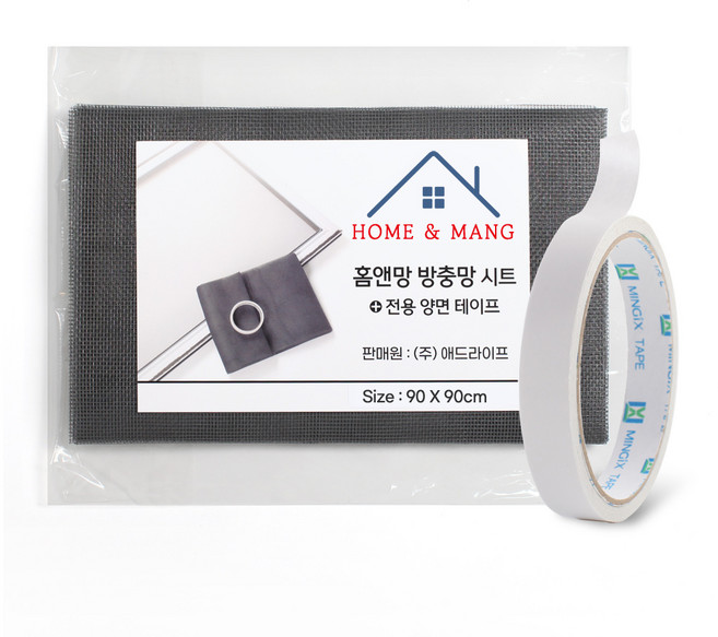 애드라이프 창문 방충망 시트 + 양면 테이프, 1개