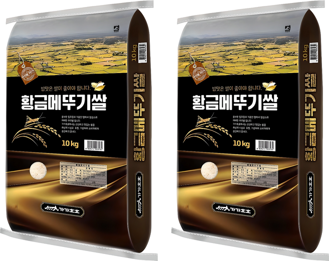 가가호호 황금메뚜기쌀 백미 상등급, 10kg, 2개