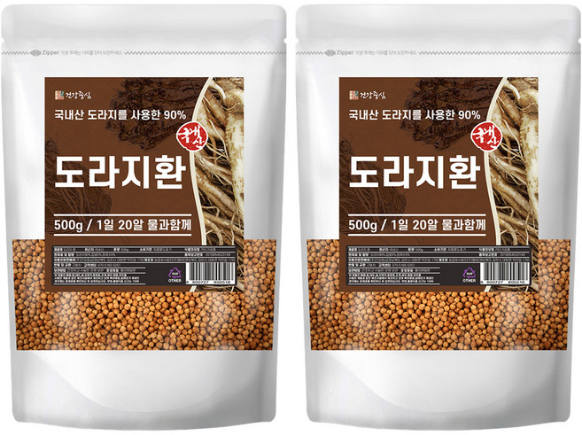 건강중심 도라지환, 2개, 500g