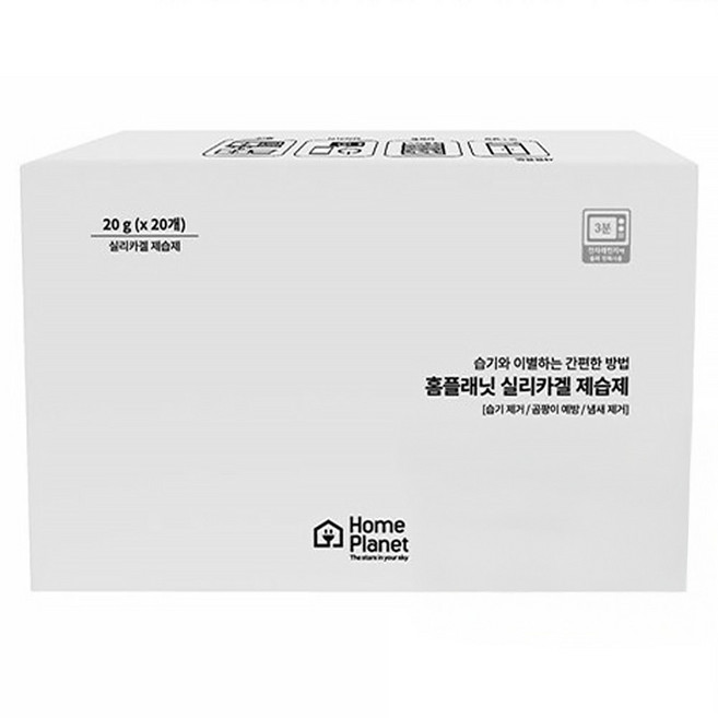 Home Planet 矽膠乾燥劑 20包, 400g, 1盒