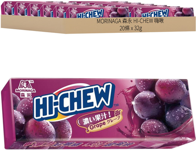 MORINAGA 森永 HI-CHEW 嗨啾 葡萄口味軟糖, 32g, 20條